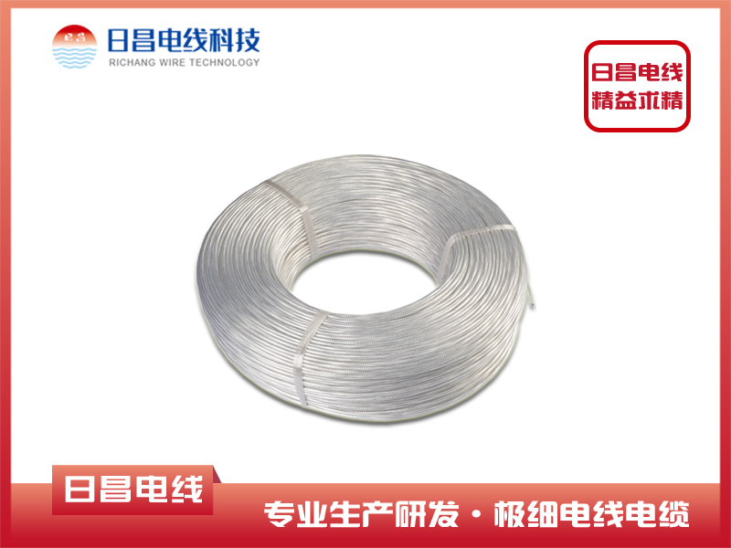 AF-200 多芯鍍銀鐵氟龍鍍銀屏蔽（編織）電線(xiàn)復(fù)合電線(xiàn)電纜