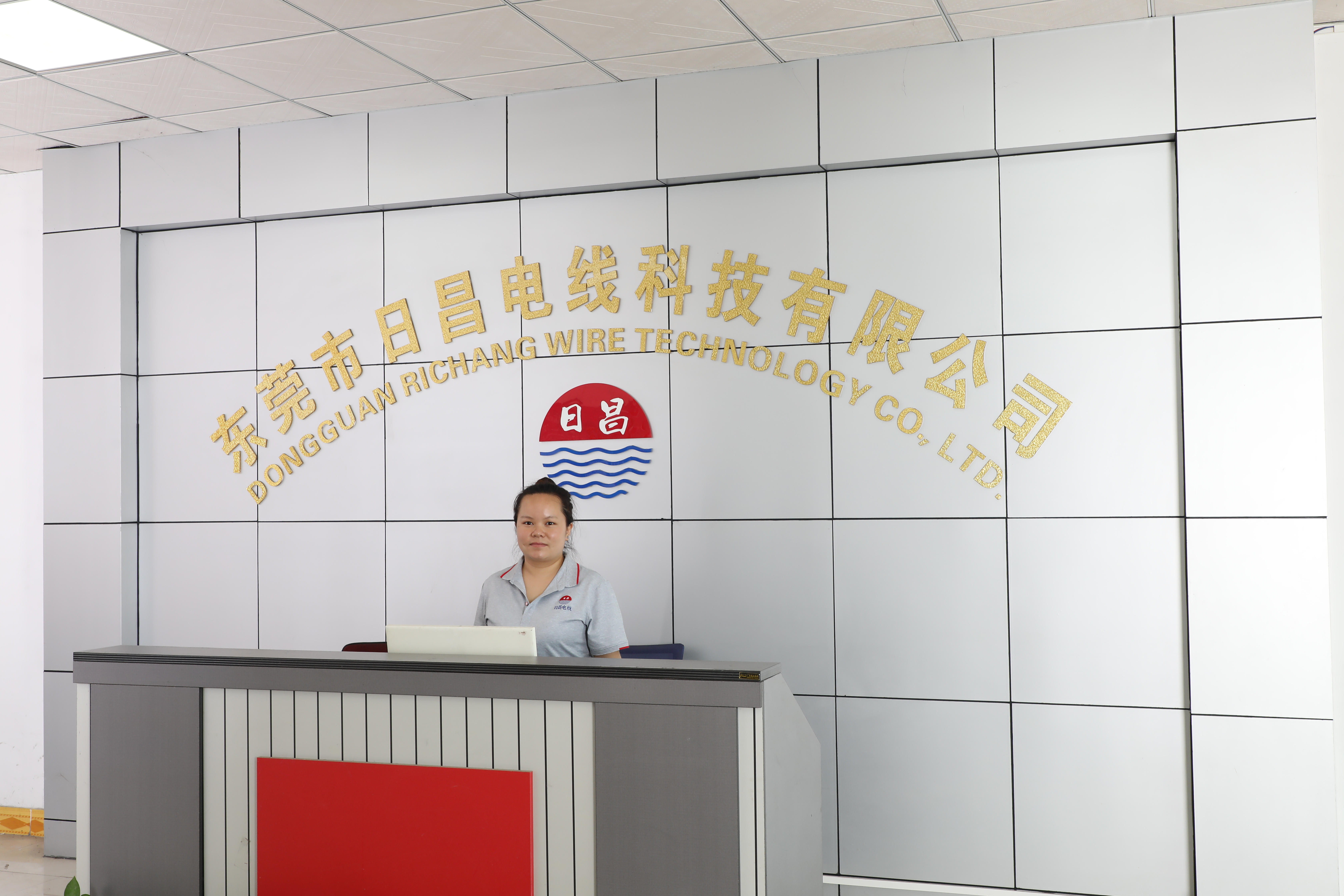 東莞日昌是一家怎樣的生產(chǎn)電線(xiàn)廠(chǎng)家？
